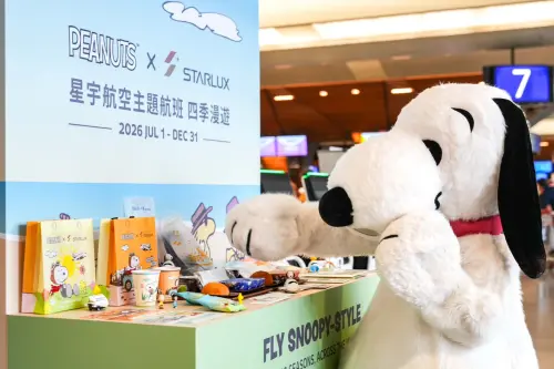 SNOOPY今現身桃機！星宇航空全新主題航班啟航　機上備品換新裝