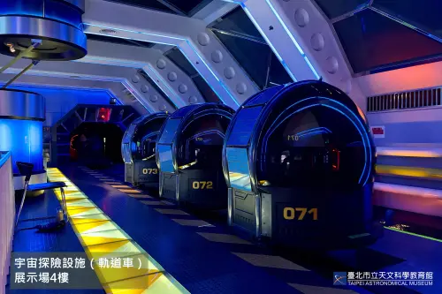 ▲天文科學教育館的軌道車很受歡迎。（圖／天文科學教育館）