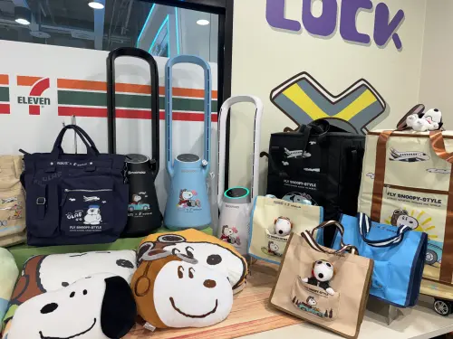 ▲7-11星宇航空X史努比福袋買一送一。（圖／記者鍾怡婷攝）