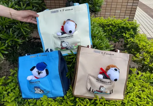 7-11史努比福袋買1送1！19款出清、今最後一天　線上查庫存免白跑