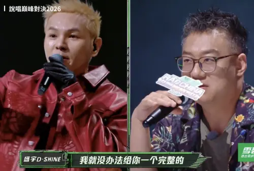 ▲盛宇（左）表演被說太無聊，在現場直接開嗆。（圖／愛奇藝國際站提供）