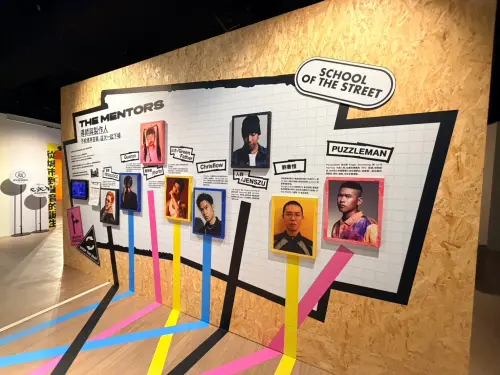 ▲「2026新北街頭學校」邀集新聲代創作者、饒舌歌手、Beatmaker、塗鴉藝術家與街舞老師，共同打造創作實境秀。(圖/新北文化局提供)