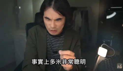 ▲異色檔案DK（如圖）認為多米多羅其實很聰明，憨厚老實的形象是刻意營造的。（圖／多米多羅Domidolo YouTube）
