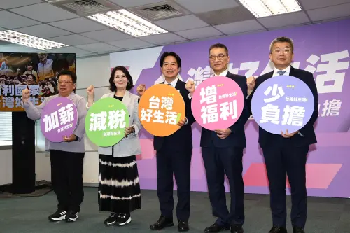 綠19參選人拋共同政見！賴清德揭3意義讚：成長帳戶全球首創