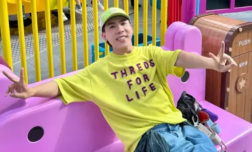 林進業配曬私密除毛片！超大尺度遭砲轟　他道歉：讓你眼睛不舒服