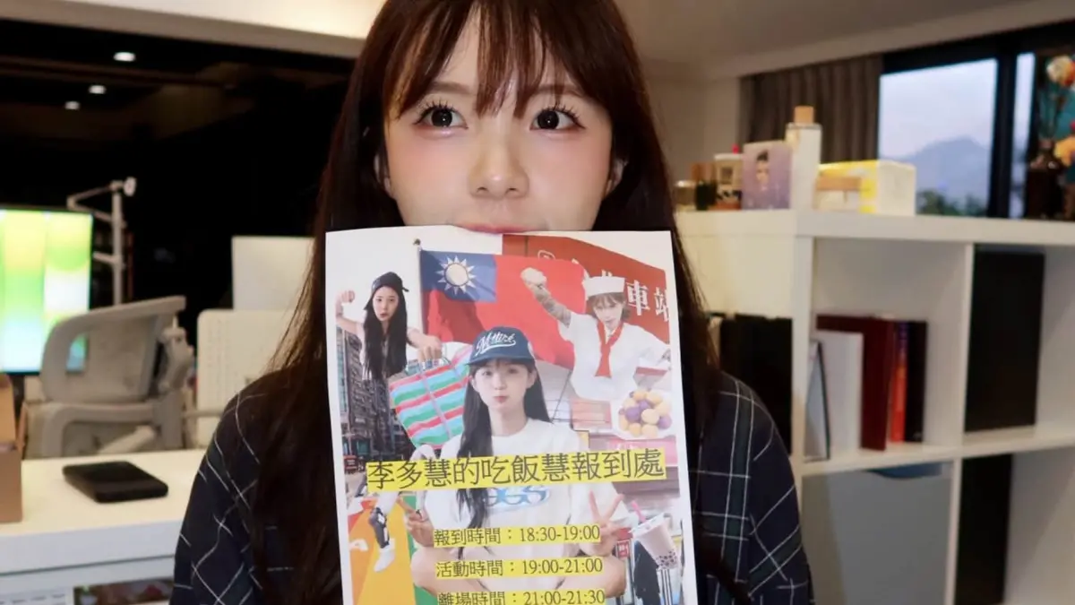 ▲李多慧（如圖）為了慶祝YouTube頻道破百萬訂閱，今晚將請200位粉絲吃海底撈。她透露原因是台灣粉絲都非常期待「下次一起吃飯」這個約定，才決定兌現承諾舉辦這次的感謝活動。（圖／李多慧臉書）