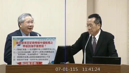 「沒想到他會掉下來！」許忠信質詢談沈一鳴　挨批冷血失言