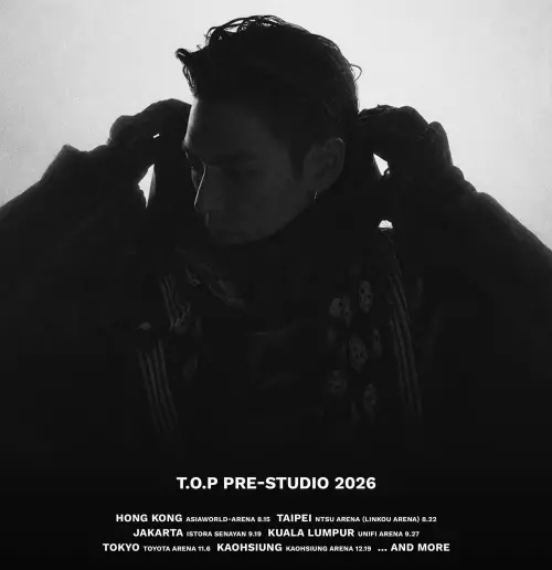 T.O.P宣布8/22林口、12/19高雄開唱　跟BIGBANG一樣寵2次台灣粉絲