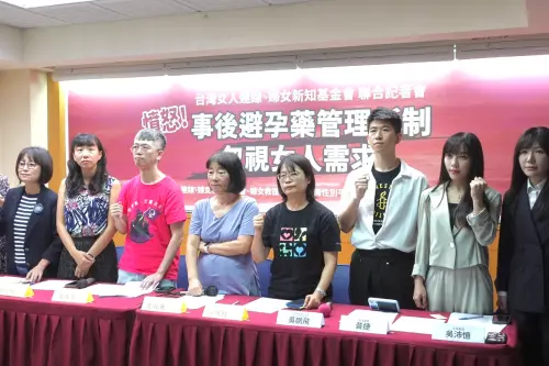 事後避孕藥擬納追蹤　黃捷要求暫緩政策、婦團批忽視女人需求