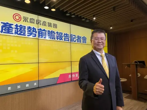 ▲永慶業務總經理葉凌棋直言，目前桃園以南主要重劃區的預售屋買氣直接「躺平」，去化面臨嚴峻考驗。（圖／記者徐銘穗攝）