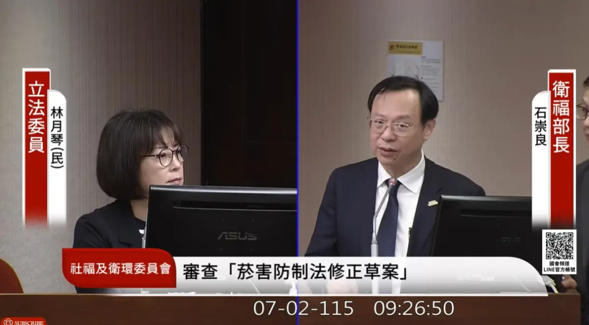 ▲事後避孕藥轉類的議題引起議論，衛福部長石崇良表示，不會貿然實施，應有配套措施可搭配。（圖／截自立法院衛環委員會YouTube頻道）