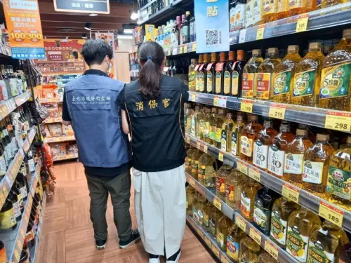 ▲針對沙拉油原料被驗出苯駢芘超標，北市衛生局啟動擴大抽查。（圖／北市衛生局提供）
