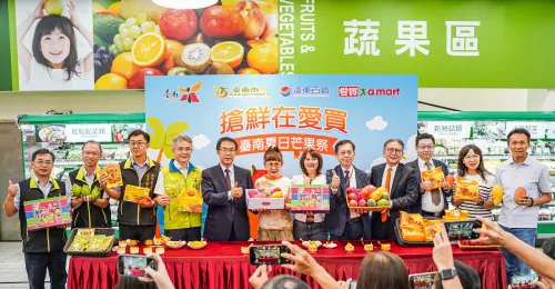 特企／愛買攜手臺南推「夏日芒果祭」外銷等級四大芒果齊聚分店