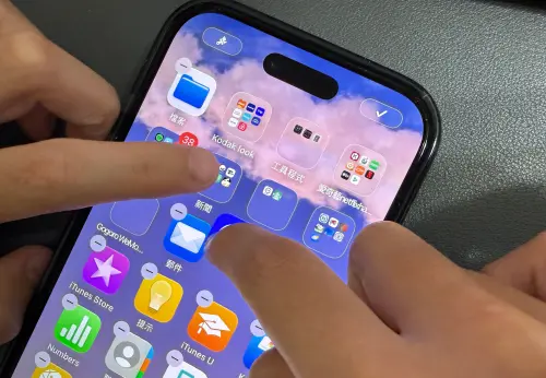 iPhone移動桌面App像在「鬼捉人」　內行人教一招順利加入資料夾