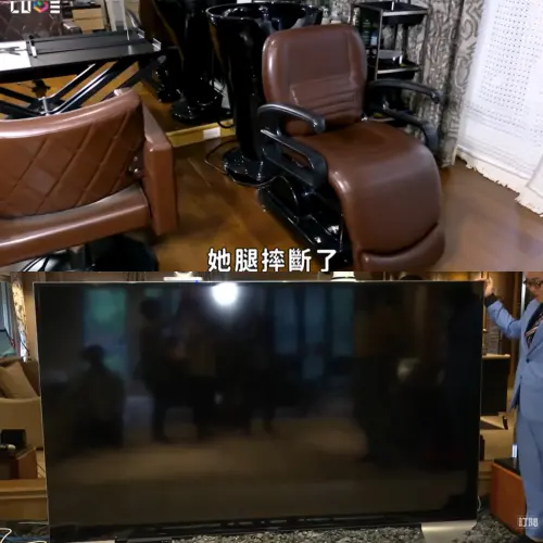 ▲沙發對面是120吋巨型電視，起居室有當年為母親準備的洗頭台。（圖／翻攝自Joeman YouTube）