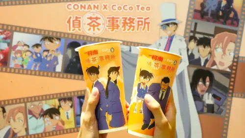 ▲CoCo都可近年頻與熱門IP跨界聯名，如名偵探柯南、大耳狗喜拿等，持續為品牌注入新鮮感。（圖／讀者提供）