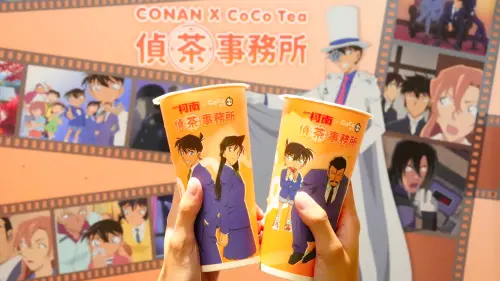 CoCo柯南買一送一！西西里美式39、芒果冰沙49元　粉絲：喝爆新蘭