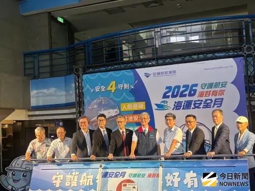 航港局吉祥物首度亮相宣導航安　留意行動電源「4不1注意」