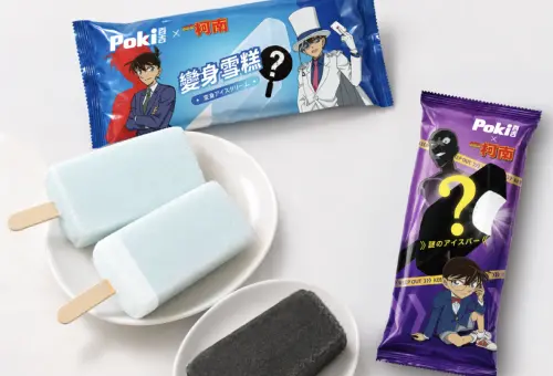 ▲Poki百吉攜手《名偵探柯南》推出「變身雪糕」與「謎之雪糕」，將推理解謎與盲盒玩法結合，兩款聯名新品將於7月8日上市。（圖／Poki百吉提供）