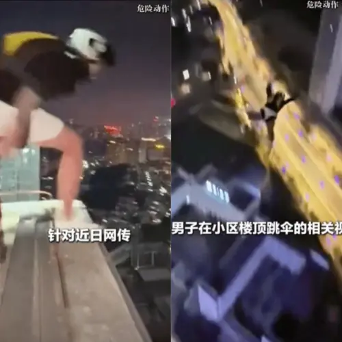 影／玩命拍片衝流量！成都男深夜住宅頂樓直播跳傘險釀禍落地被捕