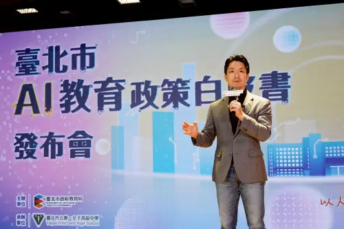蔣萬安證實！遮陽傘、機器狗是同公司：這沒有問題
