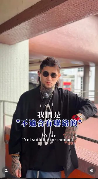▲前經紀人重讀（如圖）在影片中寫道「我想對孫安佐說的話祝福彼此未來順利，一切都回不去了。」（圖／重讀IG@moon.god_lucifer31）