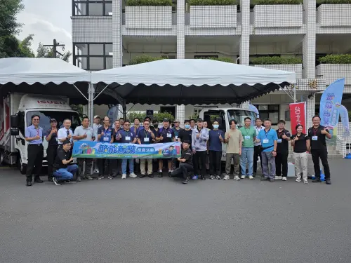 特企／ISUZU節能駕駛推廣活動　從車輛能效管理打造高效永續運輸