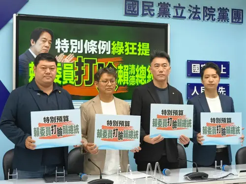 賴清德轟藍版無人機條例侵害行政權　藍反擊：當年的你也違憲？