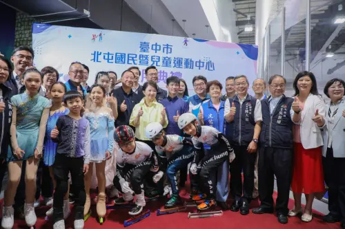 斥資9.1億　台中北屯國兒運啟用 迎頂級滑冰場