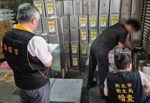 中聯問題油延燒！新北：業者未通報回收最高開罰300萬元