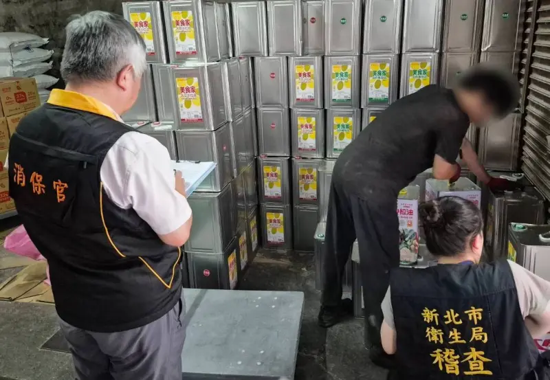 ▲中聯致癌大豆沙拉油事件,地方衛生局持續稽查。(示意圖/新北市政府提供)