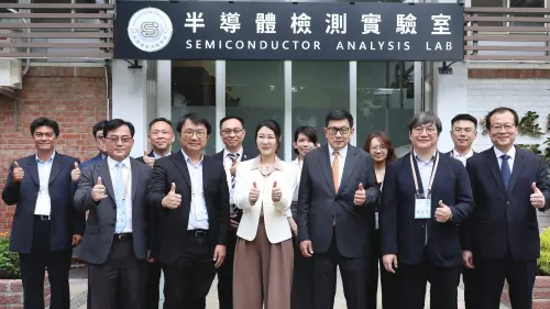 金屬中心半導體檢測實驗室揭牌　攜手SEMI與日立先端增S廊帶量能