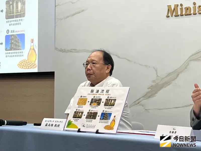 ▲台大農業化學系暨研究所教授蘇南維說,此次事件的情況確實罕見。(圖/記者張乃文攝)