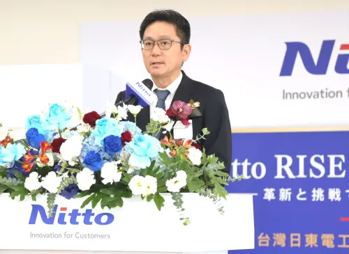 ▲日東電工株式會社取締役社長赤木達哉致詞。(圖／產業園區管理局提供)