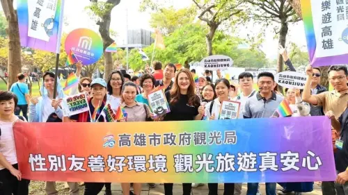 打造亞洲旅遊最友善城市　高雄性別友善旅宿力拼突破100家