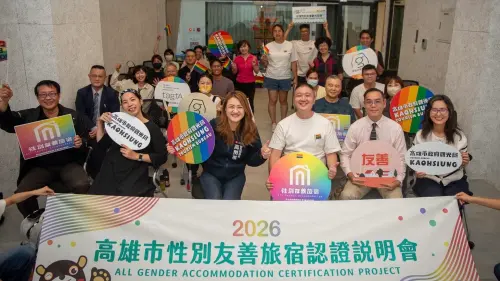 ▲ 「2026高雄市性別友善旅宿」輔導訓練課程（場次二）合影。（圖／高市府觀光局提供）