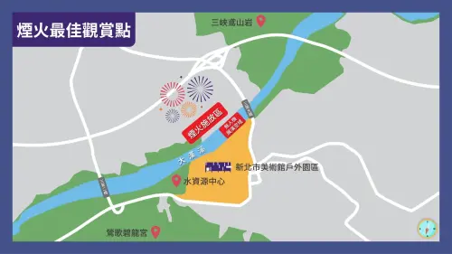 ▲《與城共生》煙火秀最佳觀賞點（圖／新北市政府提供）