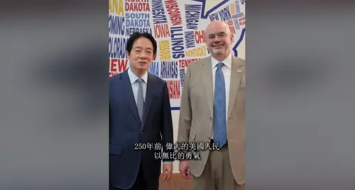 美國獨立建國250週年　賴清德祝賀：民主讓台美關係更密切