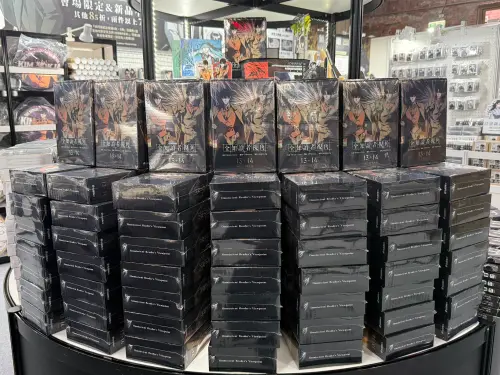 ▲《全知讀者視角》13+14集POP-UP限定版，售價1500元，貨量算多。（圖／記者張家瑋攝）
