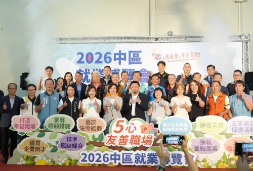 中區就博會　何欣純：打造台中為希望之城