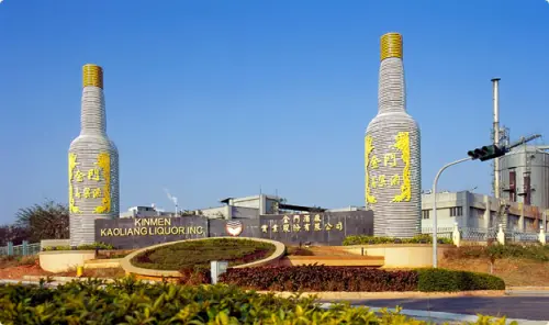 金門縣府會內鬥！為115年度總預算槓上　全為了金門酒廠預算