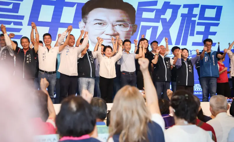    ▲國民黨舉辦黨務幹部座談會，為江啟臣等參選人造勢。（圖／讀者提供，2026.07.04）  