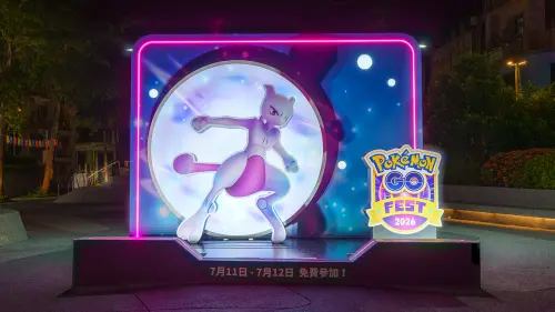 《Pokemon GO》宣布7/11社群慶典活動取消　7/12視天氣狀況再決定