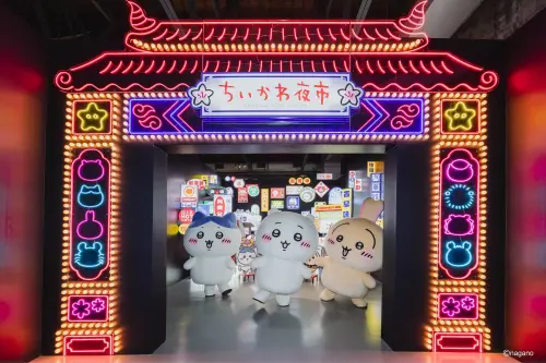 吉伊卡哇台北特展今登場！台灣限定夜市場景、2款獨家週邊搶先看