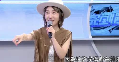 連許光漢都在排隊！Lulu揭婚禮爆笑插曲　她偷讓插隊被春風吐槽