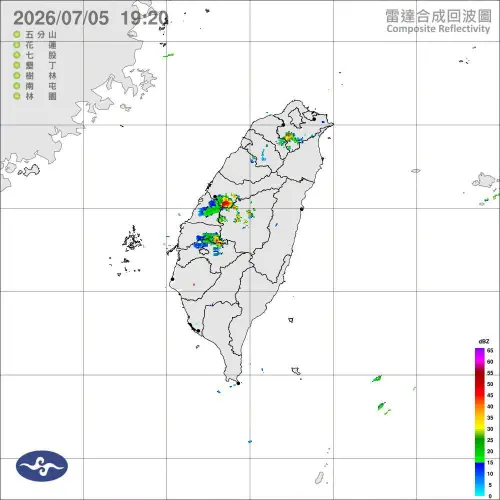 ▲中央氣象署表示，今（5）日晚間台中、南投地區及嘉義、雲林山區有局部大雨發生的機率。（圖／中央氣象署cwa.gov.tw）