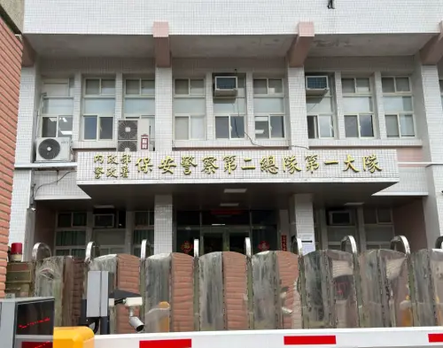 ▲愛爾達公司已經針對幾起惡意慣犯行為，進行相關法律動作，已至刑警局智財權偵查大隊報案。（圖／愛爾達體育家族臉書）