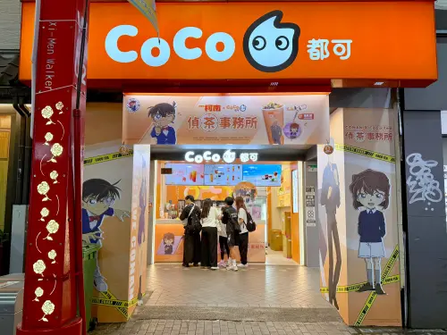▲CoCo都可西門町店。（圖／記者蕭涵云攝）