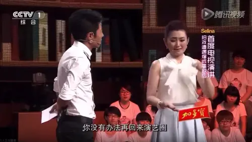 ▲Selina曾登上節目《開講啦》親揭被燒傷後的那段低潮時期。（圖／翻攝自YouTube@The_Voice）