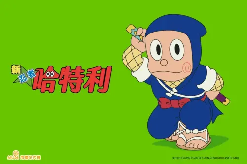 ▲張孝全被網友笑說撞臉日本動漫《忍者哈特利》。（圖／翻攝自Muse木棉花FB）